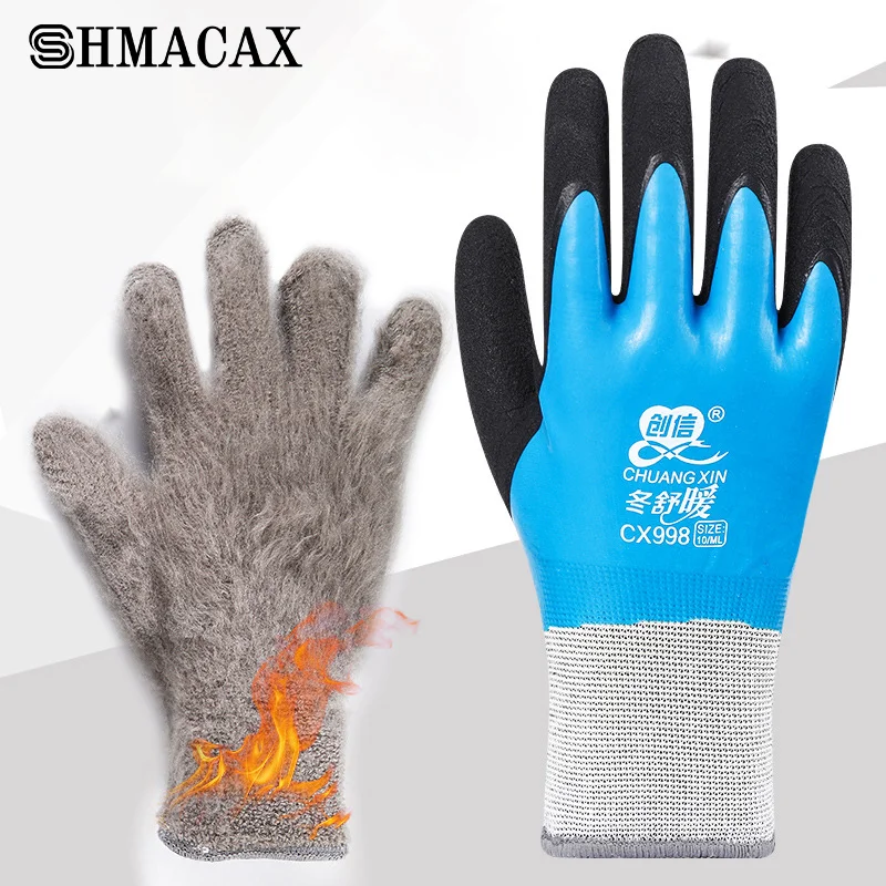 

Unisex Wear Windproof Outdoor Sport -30 Degrees Velvet Labor Protection Gloves Cold-proof Thermal Cold Storage Anti-freeze