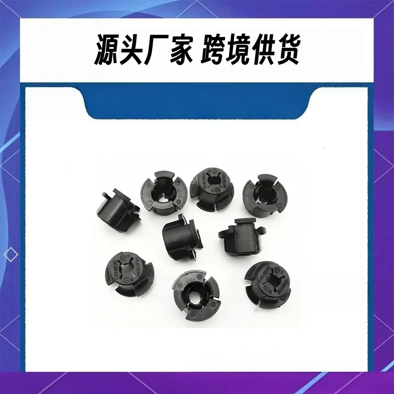 3PCS ACC Radar Sensor Bracket Clamp Retainer Buckle OE 0203009002 36806‑TLAA‑01 PA66‑GF30 For GM General Motors Auto Replacement