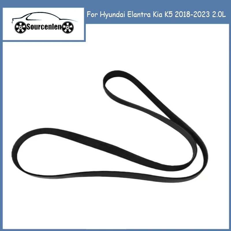 

Brand New V-Belt For Hyundai Elantra Kia K5 2018-2023 2.0L 6PK1583 25212-2JTB0 252122JTB0