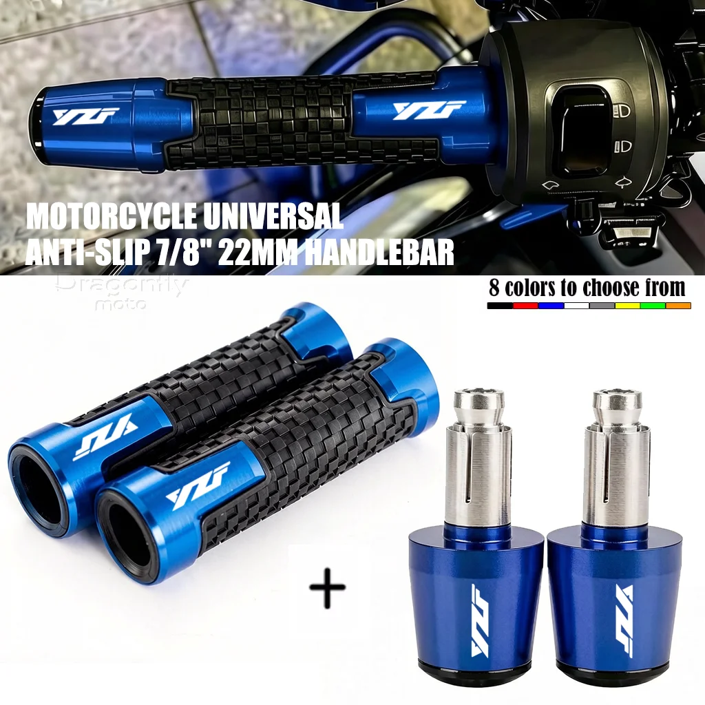 

Алюминиевые накладки на руль мотоцикла для YAMAHA YZFR125 YZF R125 YZF-R125 2008-2023 2022 2021 2020 2019 2018
