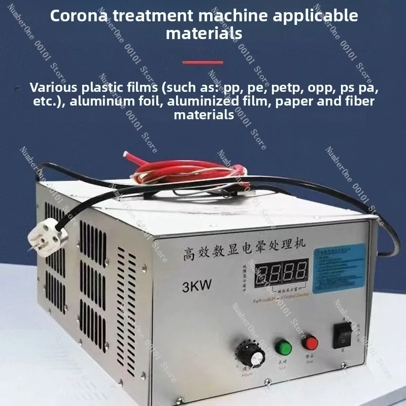 3KW Digital Display Corona Treater Low-Temp Atmospheric  Machine For Film Printing