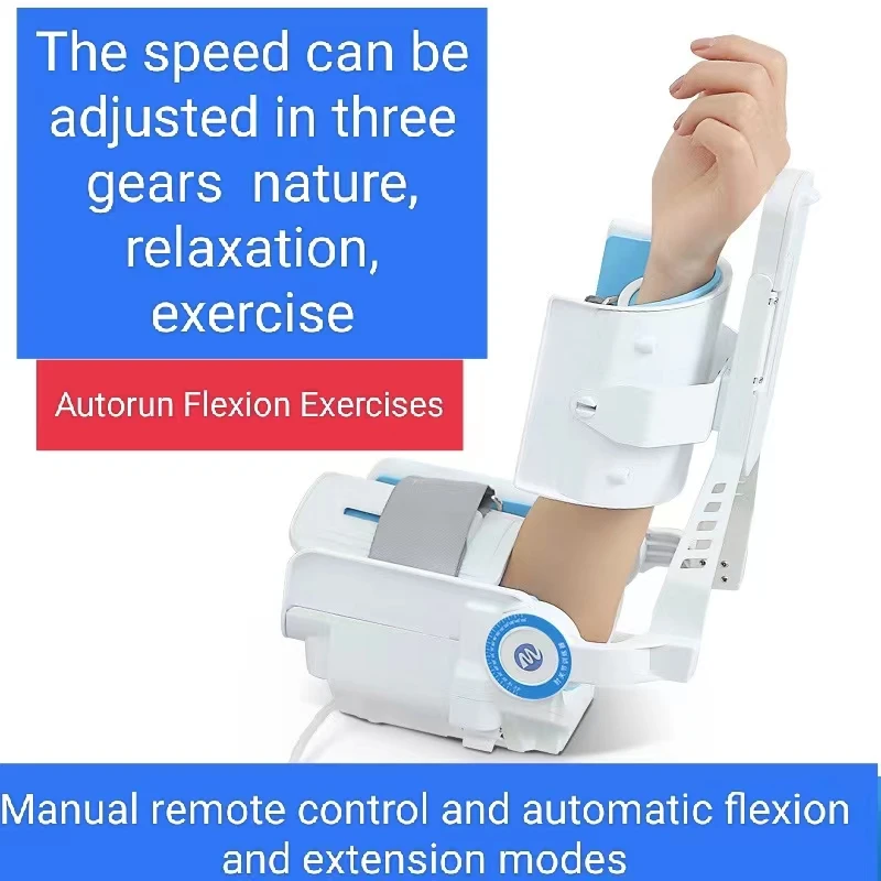 Household Electric Elbow Flexion and Extension Trainer for Upper Limb Rehabilitation After Arm Fracture And Hemiplegia