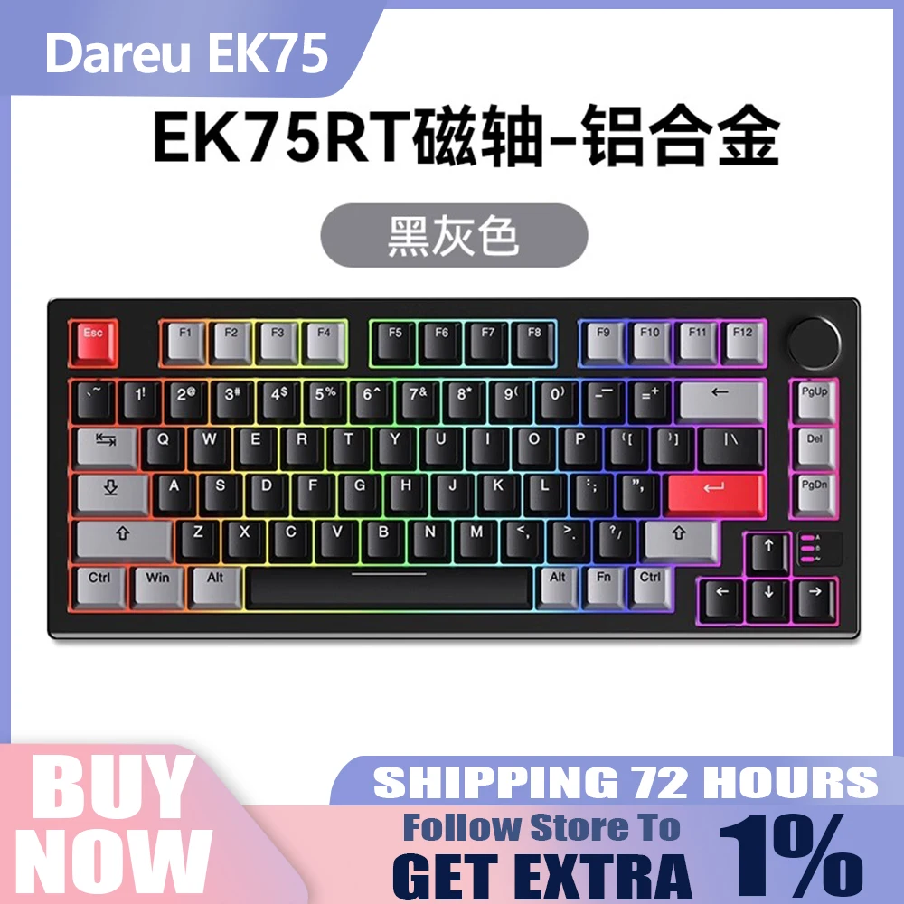

Трехрежимная беспроводная игровая механическая клавиатура Dareu EK75 с ручкой и RGB-подсветкой с возможностью горячей замены, эргономичный дизайн, индивидуальный подарок