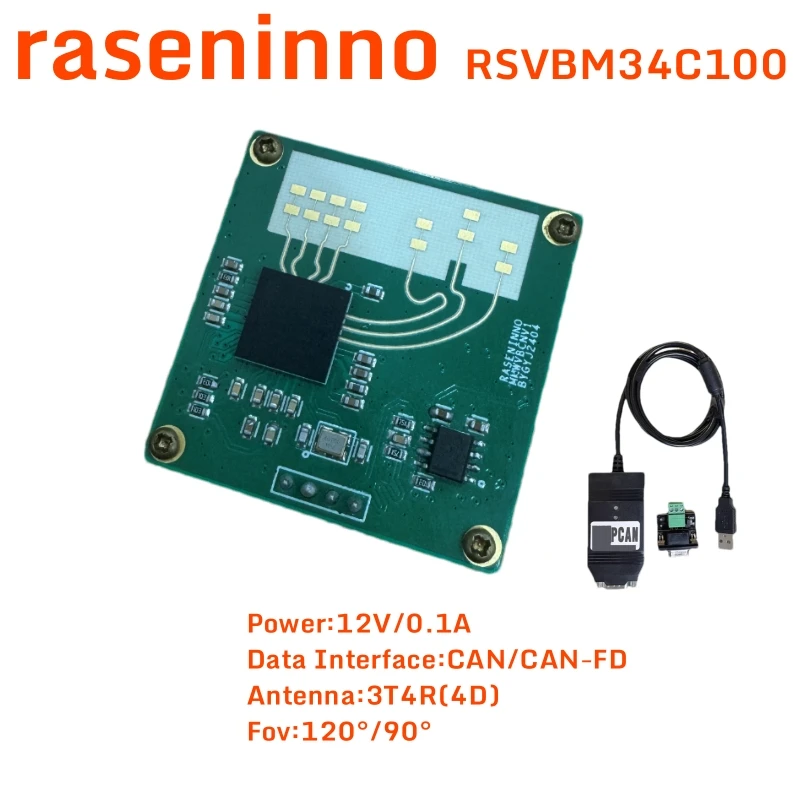 

raseninno radar object detection sensor RSVBM34C100 4D ROS robotics avoid Tracker CAN-FD ADAS intelligent driving cars vehicles