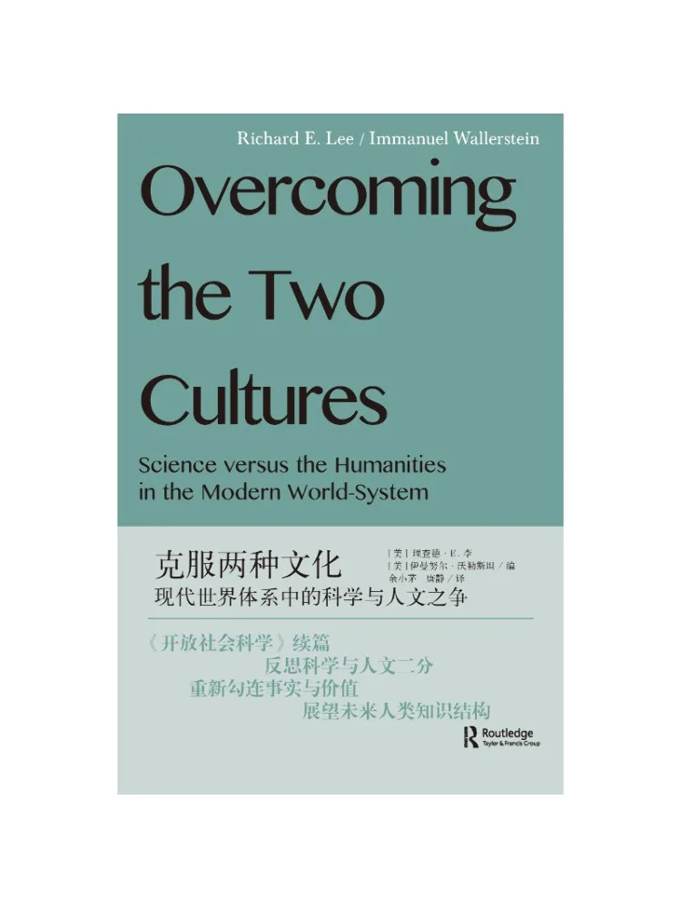 Book-Winshare : Surmonter les deux cultures