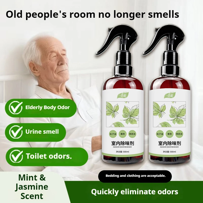 

Усовершенствованный растительный дезодорант - на основе растительных экстрактов, безопасно устраняет запахи мочи животных и людей, а также запахи при недержании на поверхностях типа C.