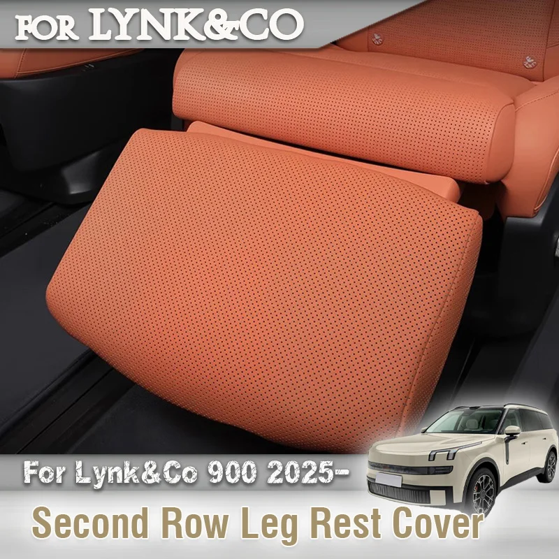 

Для Lynk & Co 900 2025 2026 автомобильный второй ряд подставки для ног из мягкой кожи с противоскользящей подложкой, комплект аксессуаров для украшения