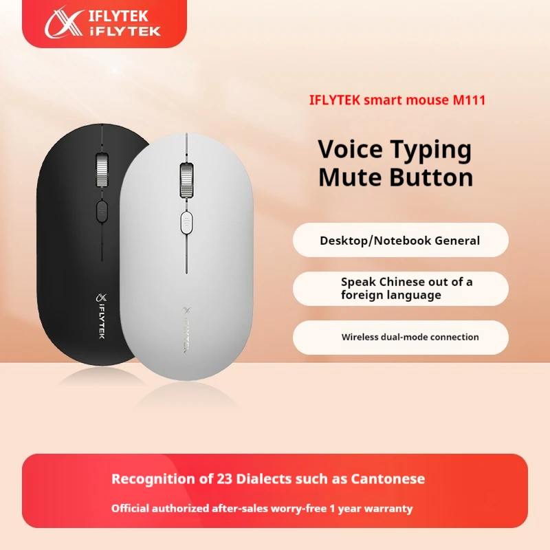 

Iflytek M111 Intelligent Mouse Voice Input Voice Controlled Typing Real-Time Translation Wireless Bluetooth Silent Convenient