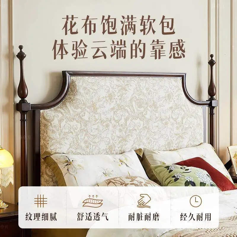 French retro all solid wood bed American light luxury medium and ancient cherry wood master bedroom double bed 2m x 2m 2 double