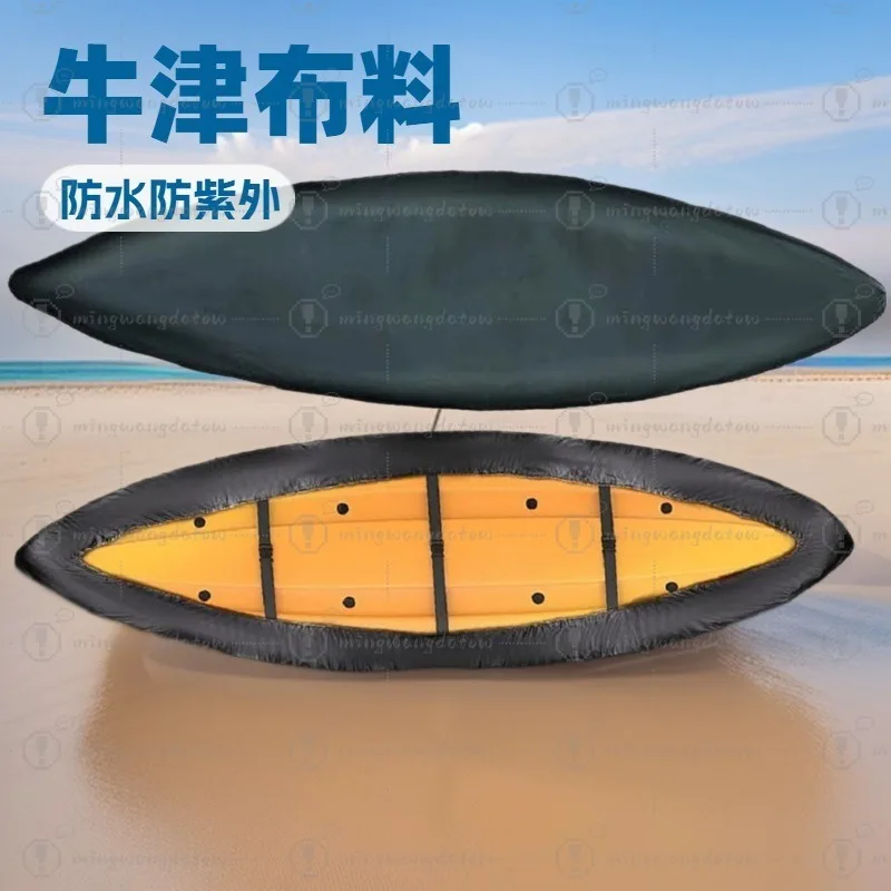 Outdoor Kayak Cover, Waterproof UV Dust Snow Proof Canoe Storage Cover for Kayak Protection