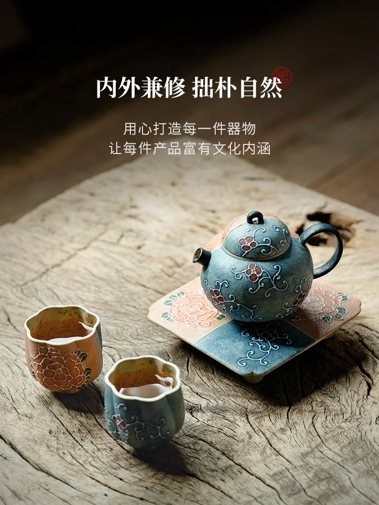 

Ceramic Single Pot Firestone Red Double Blue Orange Pile Carved Peony Flower Teapot Women's High-End Household Tea Maker