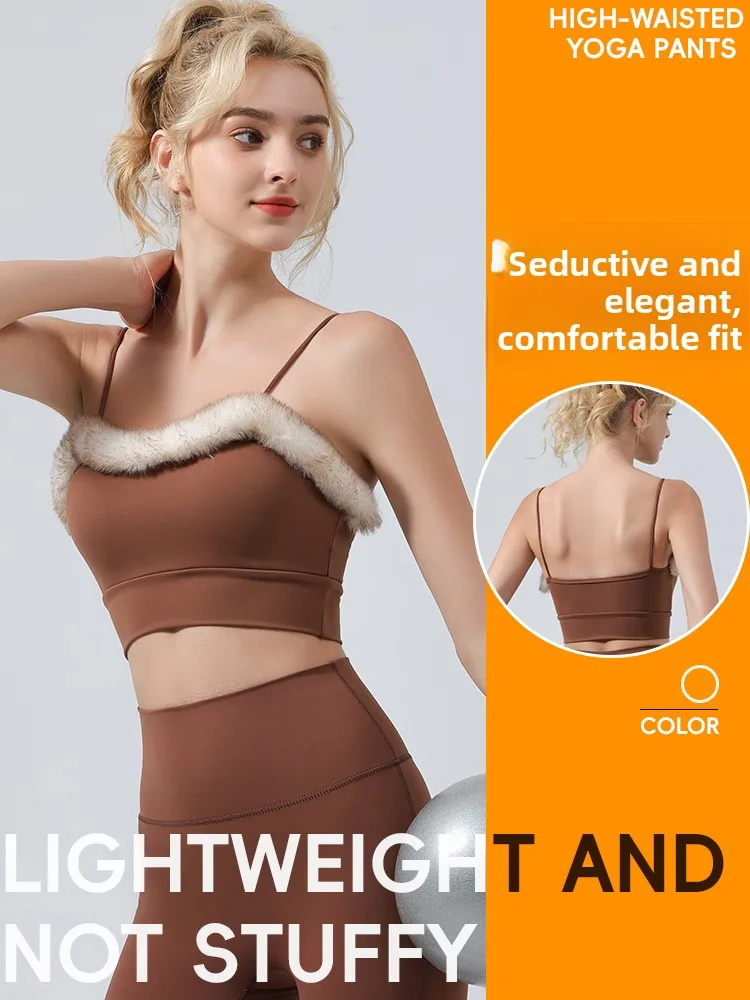 

New Sexy Faionable Sports Bra oproof Fitn Vest Yoga Clothes Set Women's Cotton Spandex Svel Nine Points Pants