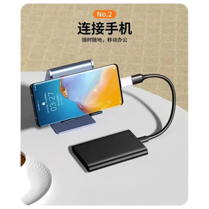 Mobile hard disk large capacity upgrade 16TB8TB4TB2TB portable solid state drive