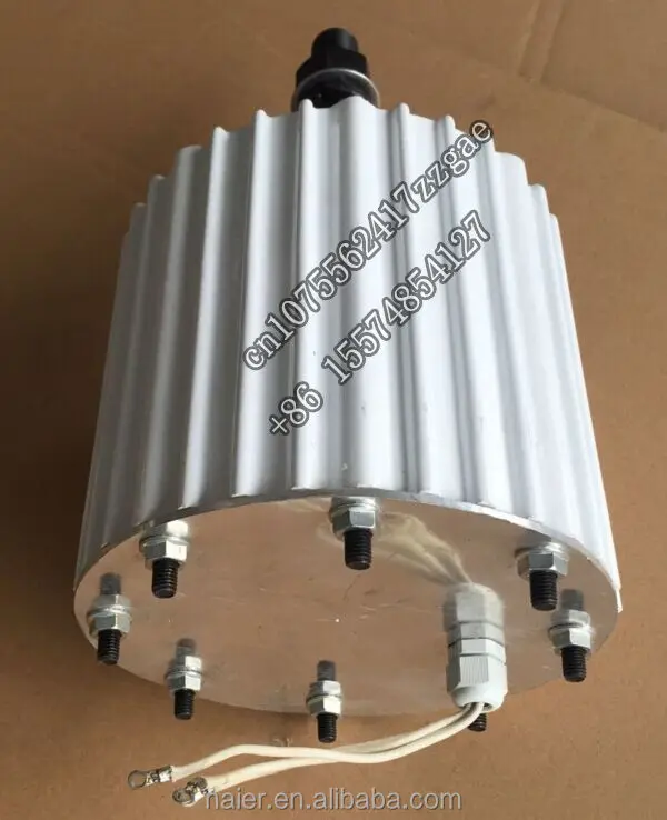 2KW 48V 96V AC Low RPM Brushless Permanent Magnet Generator, Permanent Magnet Alternator