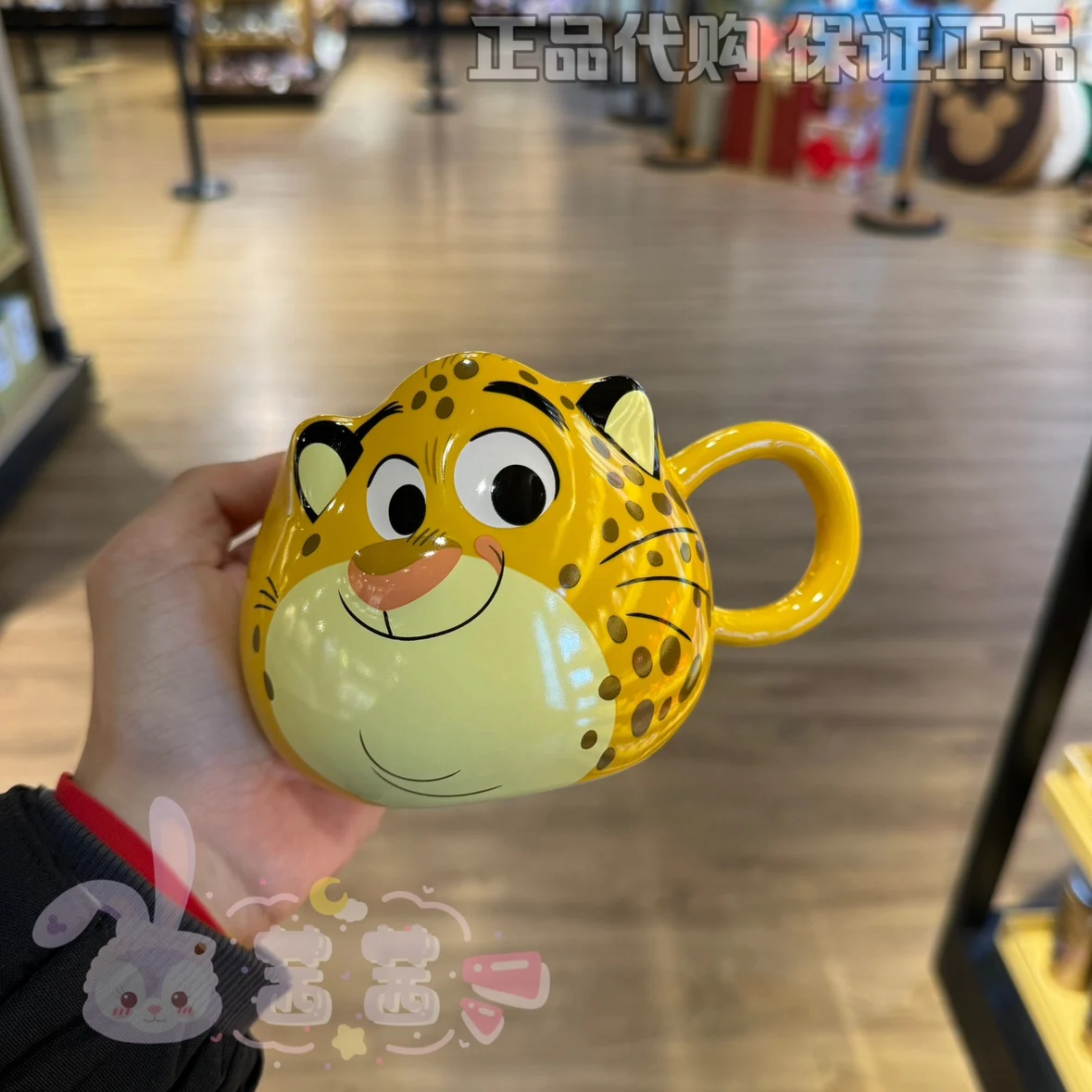 Shanghai Disney Ufficiale 2025 Zootopia Nick Judy Ufficiale Clawhauser Tazza di pecora Tazza in ceramica