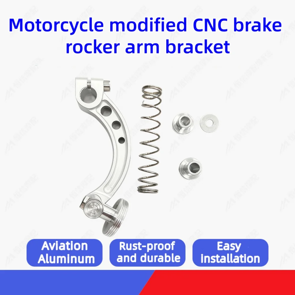 Universal bracket for Honda motorcycle aluminum alloy rear brake rocker arm Motorcycle CNC Aluminum Rear Brake Arm Lever Cam Hub