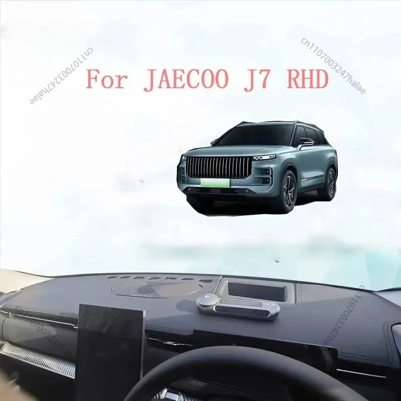 RHD LHD For JEACOO J7 2024 2025 2026 Car Leather Dashmat Dashboard Cover Car Pad Dash Mat SunShade Carpet Cover Accessories