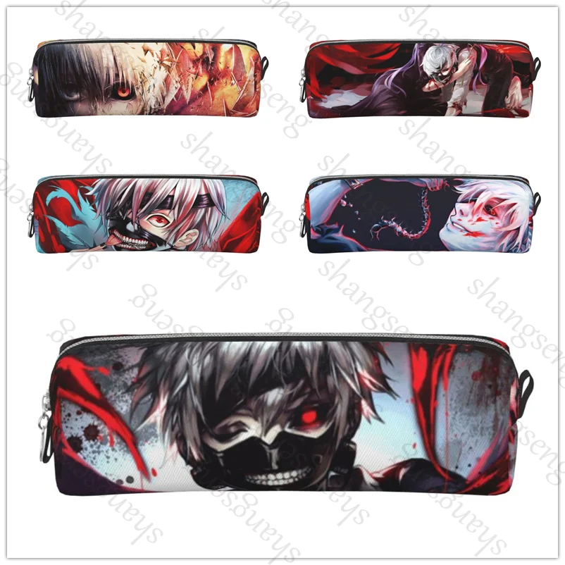 

Leather Zipper Pencil Box Multifunctional Stationery Storage Bag Student Study Supplies Gift Anime Tokyo Ghoul
