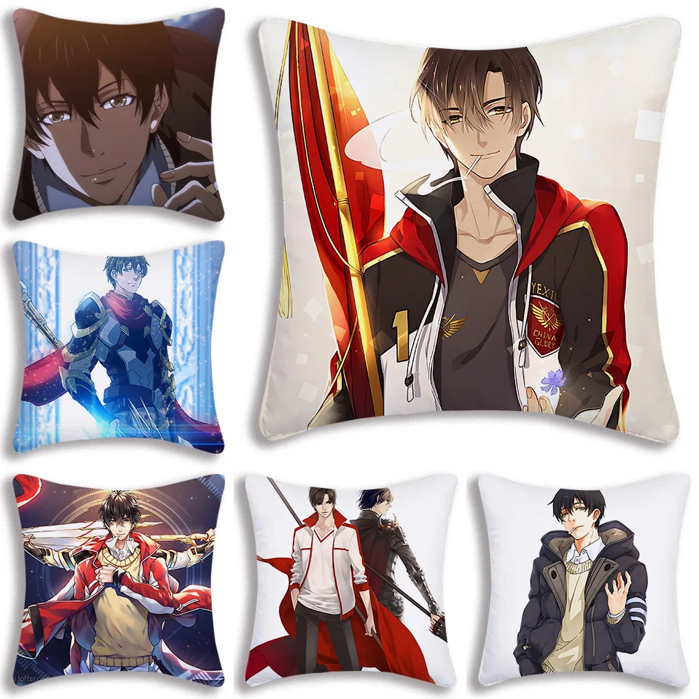 

The King’s Avatar Pillow Covers Cartoon Sofa Decorative Home Double-sided Printing Short Plush Cute Cushion Cover