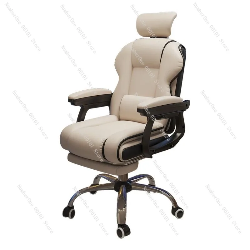 Ergonomic Home Office Gaming Chair,Comfortable Long Sitting Desk Chair with Adjustable Backrest,Swivel Live-streaming Chair