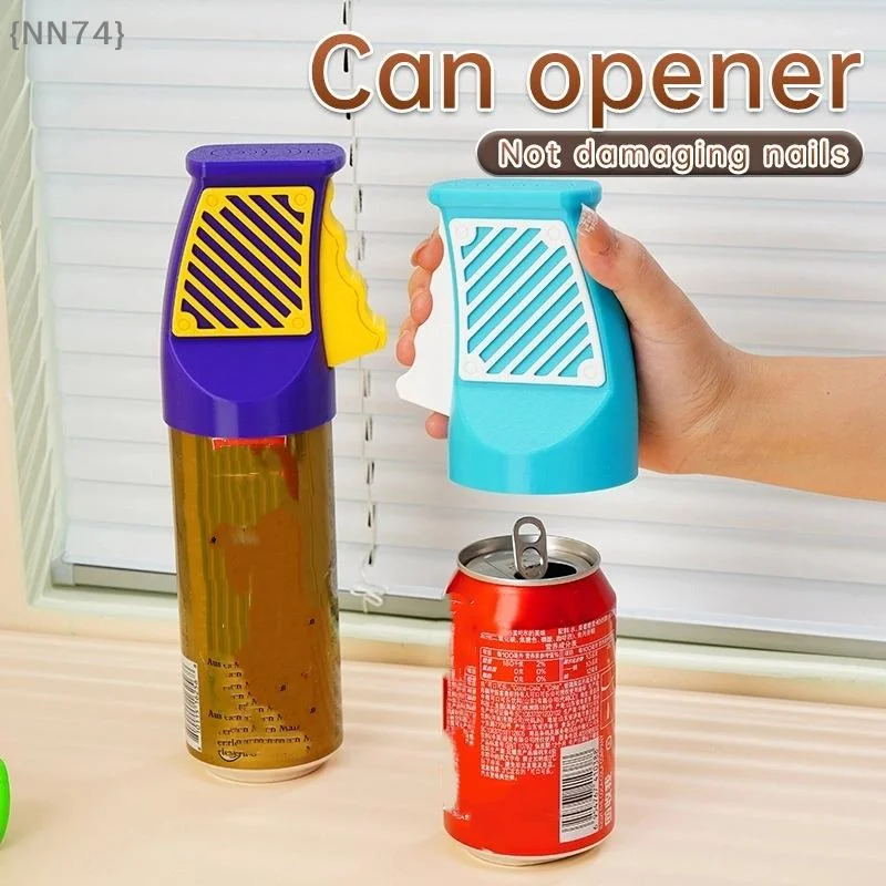 【Ja】Fingernail Guard Can Opener, 3D Printed Ergonomic Tool for Easy Beer & Beverage Opening, Wear-Resistant Portable Opener
