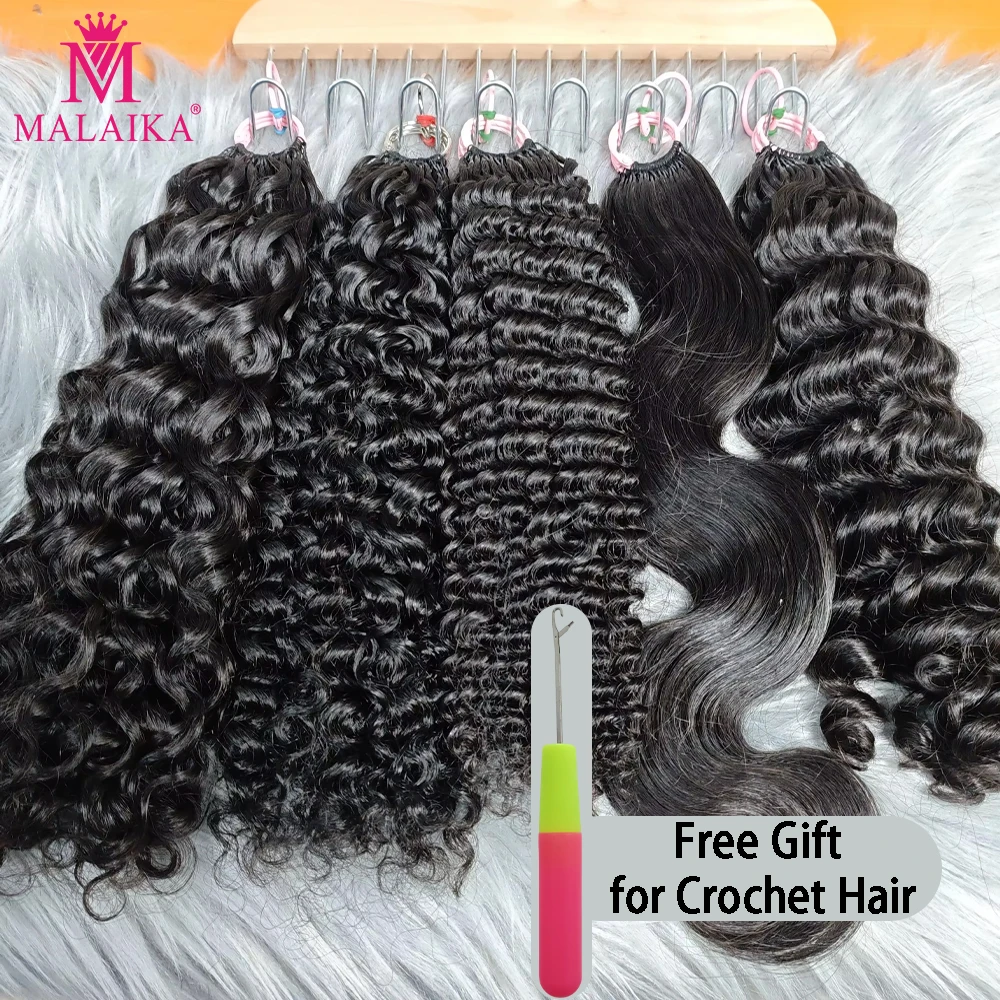 Feather Pre-Separat… - image