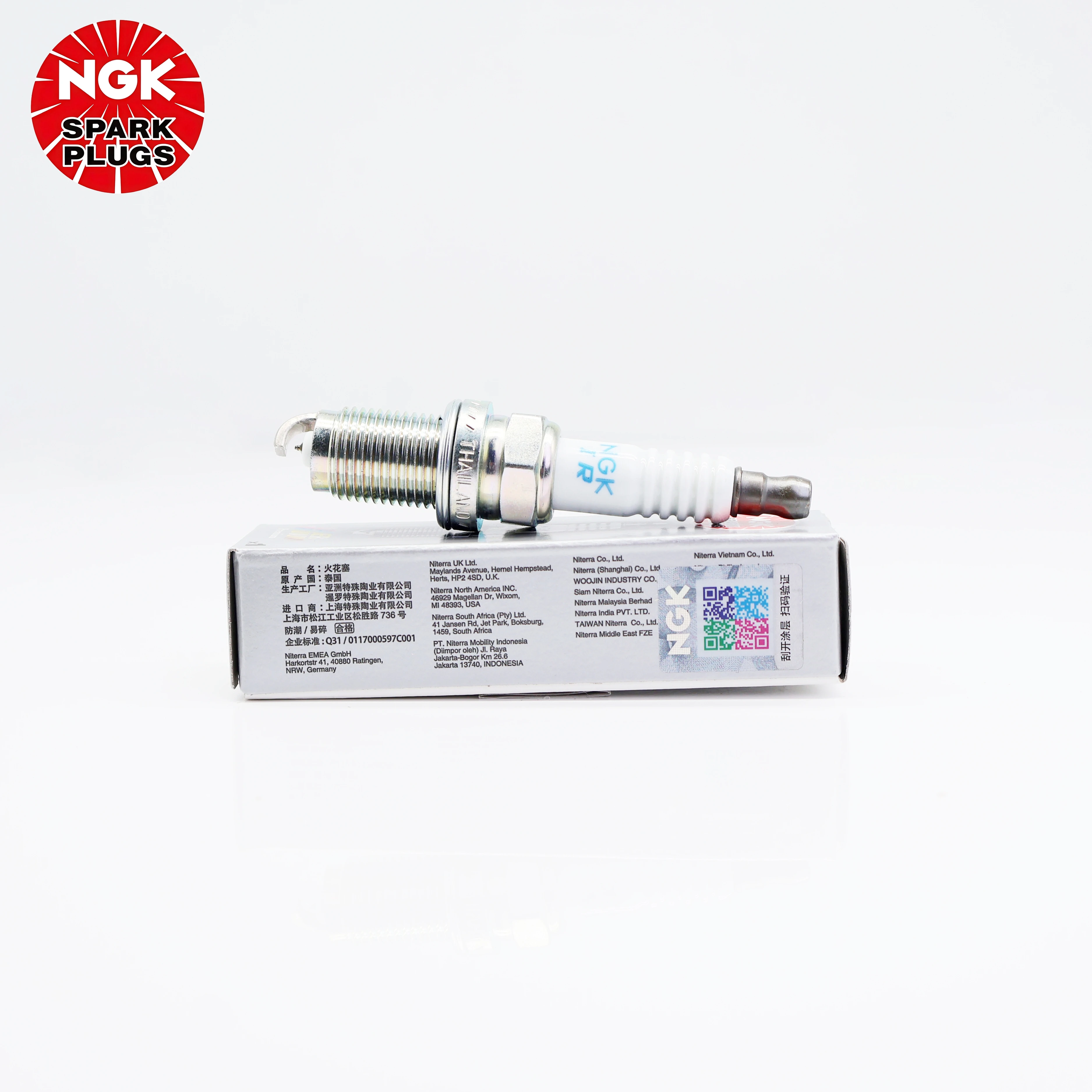 Candela d'accensione NGK Laser - Ngk Spark Plug Laser Iridium recensione e prezzo