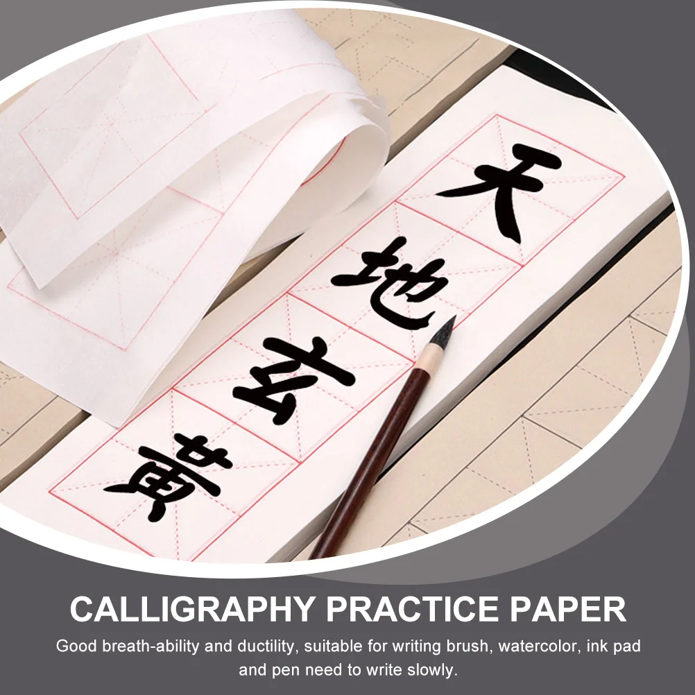 

100 Sheets Copying Exercise Paper Calligraphy Practice Writing Textured Reasonably Priced Printable White Chinese