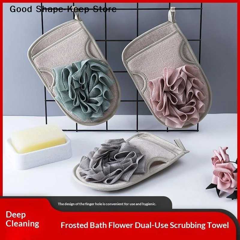 dailyDouble Sided Exfoliating Bath Glove Built-in Loofah Puff Massage Function Deep Cleansing for Body Relax Shower