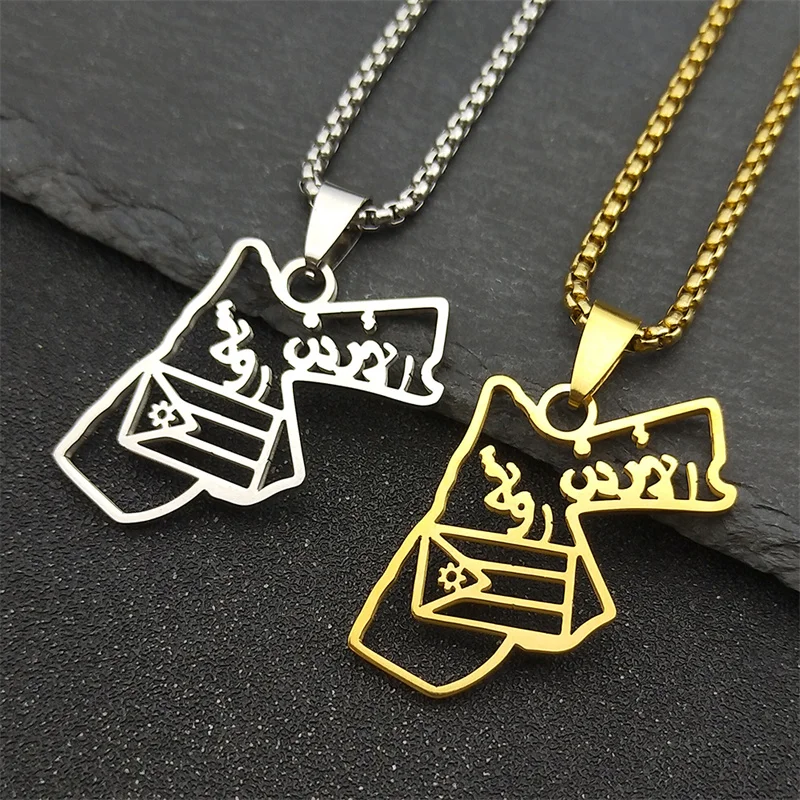 Jordan Map National Flag Pendant Necklace for Women Men Stainless Steel Gold Silver Color Geometric Hollow Chain Jewelry