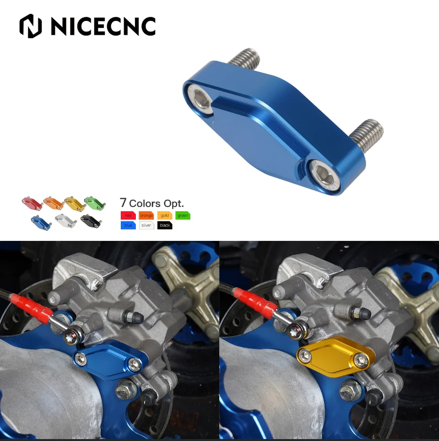 

ATV Parking Brake Block Off Plate For Yamaha RAPTOR 700 125 250 250R 350 660 YFM 200 YFZ450 BANSHEE Blaster 200 Rear Brake Block