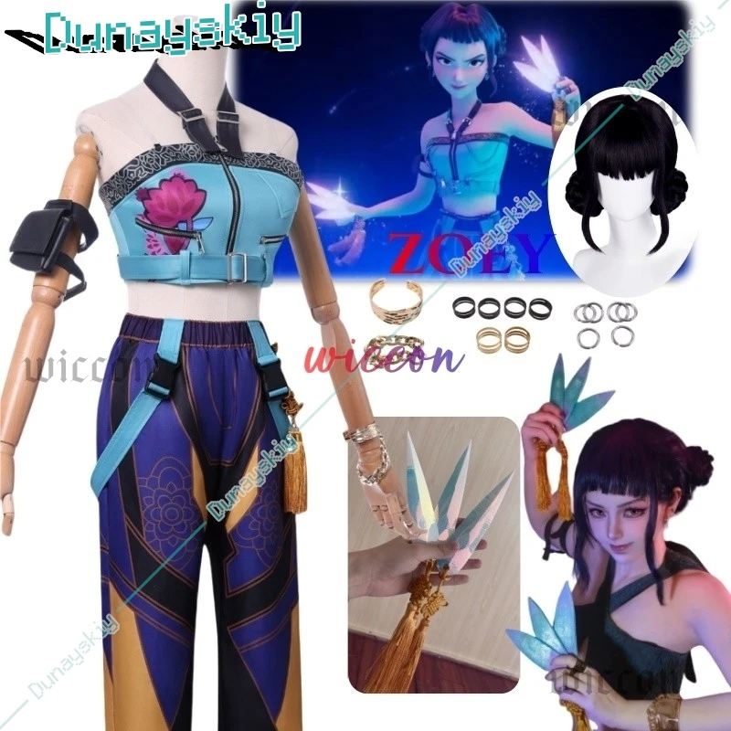 

Kpop Demon Hunters Huntrix Zoey Cosplay Costume Wig Stage Uniform Top Skirt Idol Hunter 케이팝데몬헌터스 Girl Women Set Halloween Suit