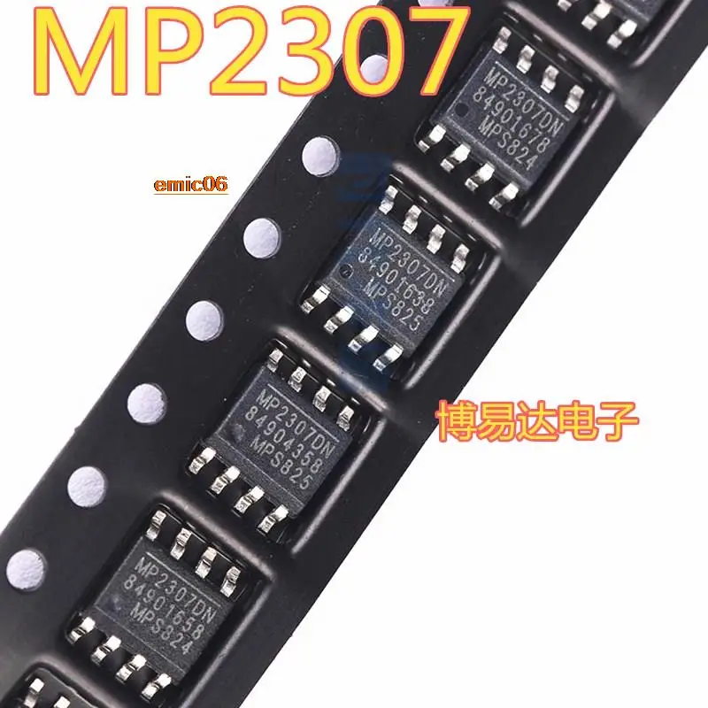 5pieces Original stock  MP2307 MP2307DN-LF-Z SOP8  