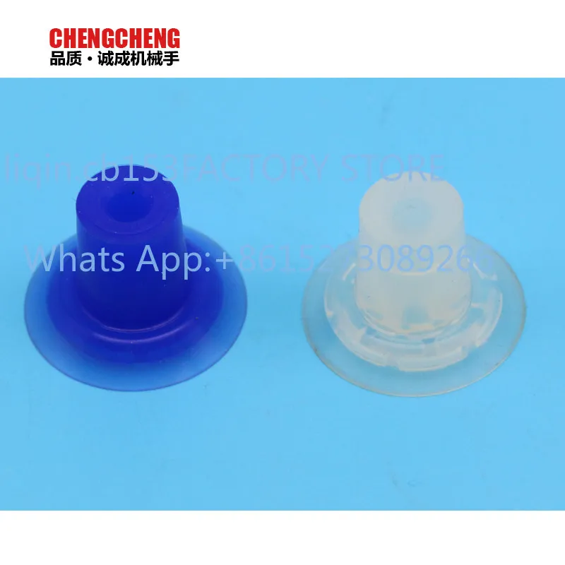 10PCS non-standard suction cup disk diameter 32mm white blue optional industrial pneumatic components manipulator accessories