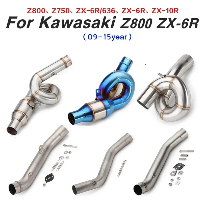 Z800 ZX6R Mid Pipe Full Systm For Kawasaki z800 z750 zx6r zx10r Slip-On Motorcycle muffler exhaust pipe Modified mid link pipe