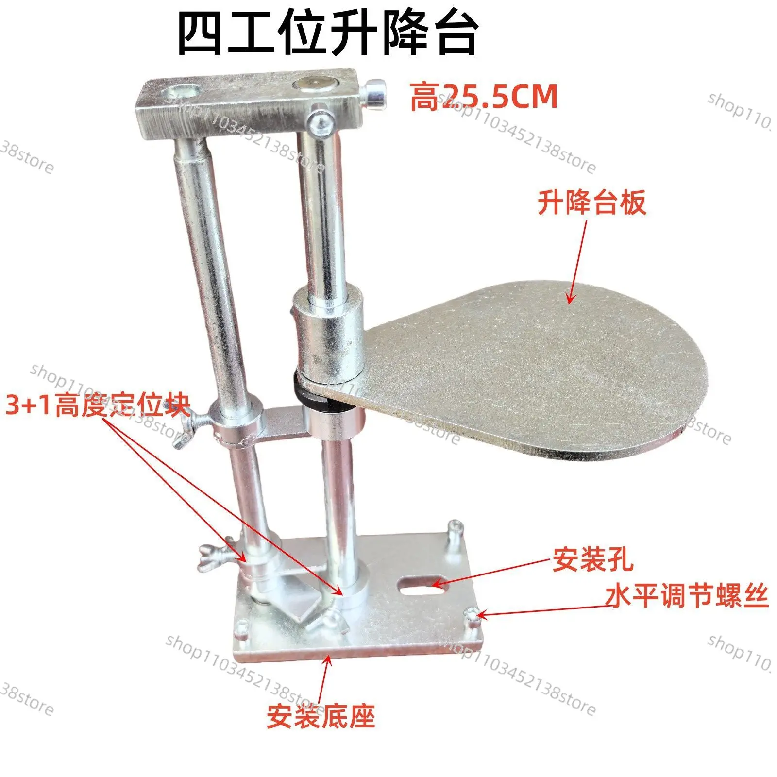 Gem Angle Flat Grinder Lift Table Octagonal Hand Lift Seat Jewelry Processing