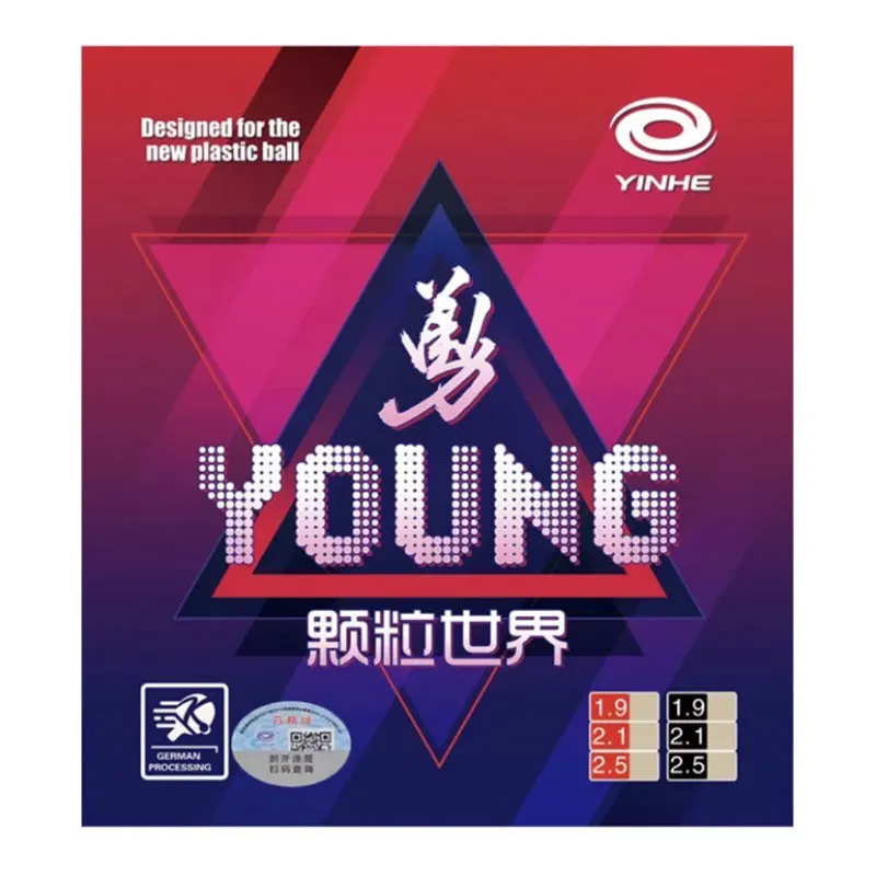 yinhe-young-long-pimples-table-tennis-rubber-out-ox-for-ping-pong-racket-paddle-anti-arc-anti-loop-frictionless-cured