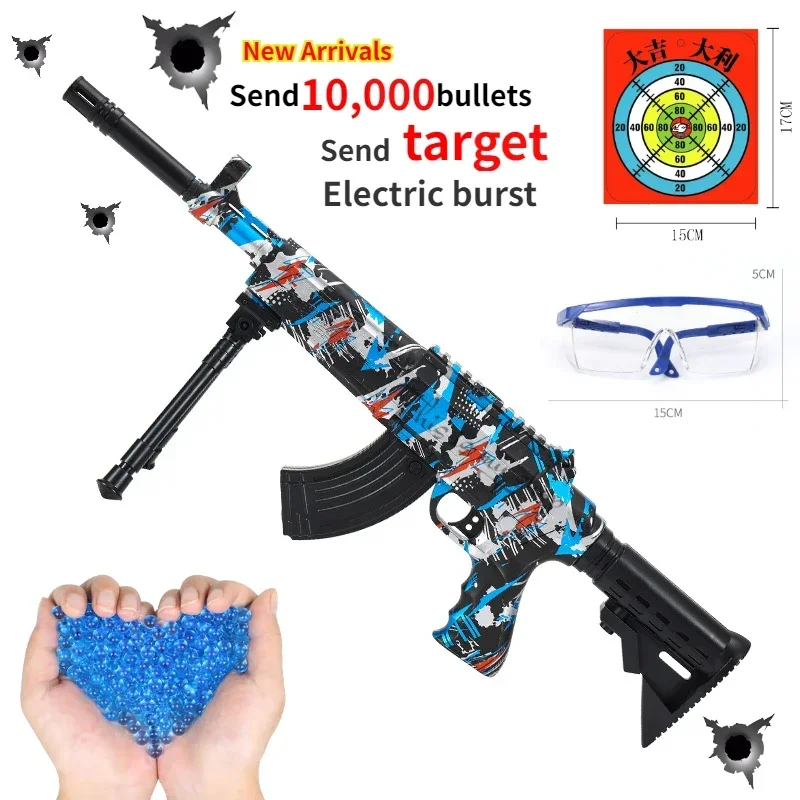 

Gel Gun Blasting Toy Guns for Adults and Boy Water Ball Gun Electric Burst Range 20 Meter Outdoor Fake Gun Toy