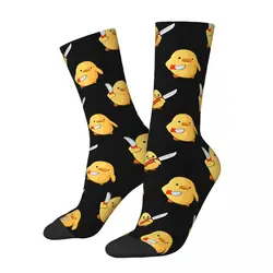 Happy calzini da uomo anatra con coltello Retro Harajuku Street Style Casual Pattern Crew Crazy Sock Gift stampato