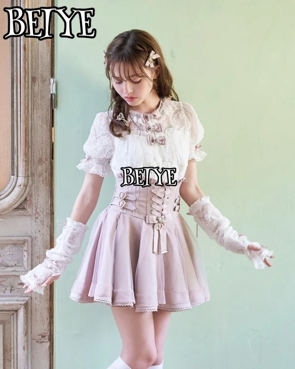 

Mine Style Mass-Produced Japanese Casual Laminated Ruffles Lace Skirts 2023 Autumn Winter High Waist Corset A- Line Mini Skirt