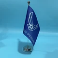Silver metal rod 4