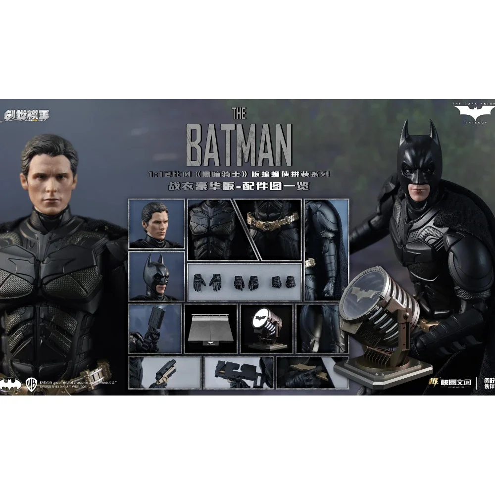 MODOKING The Dark Knight Batman Assembling Movable Model 1/12 Armor Suit Bat Lamp Action Figure Collectible Toy Gift