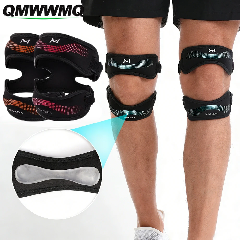 1PCS/2PCS Dual Patella Knee Support Strap, Adjustable Straps with Soft Upper & Lower Gel Pads, for Knee Pain Relief & Sports