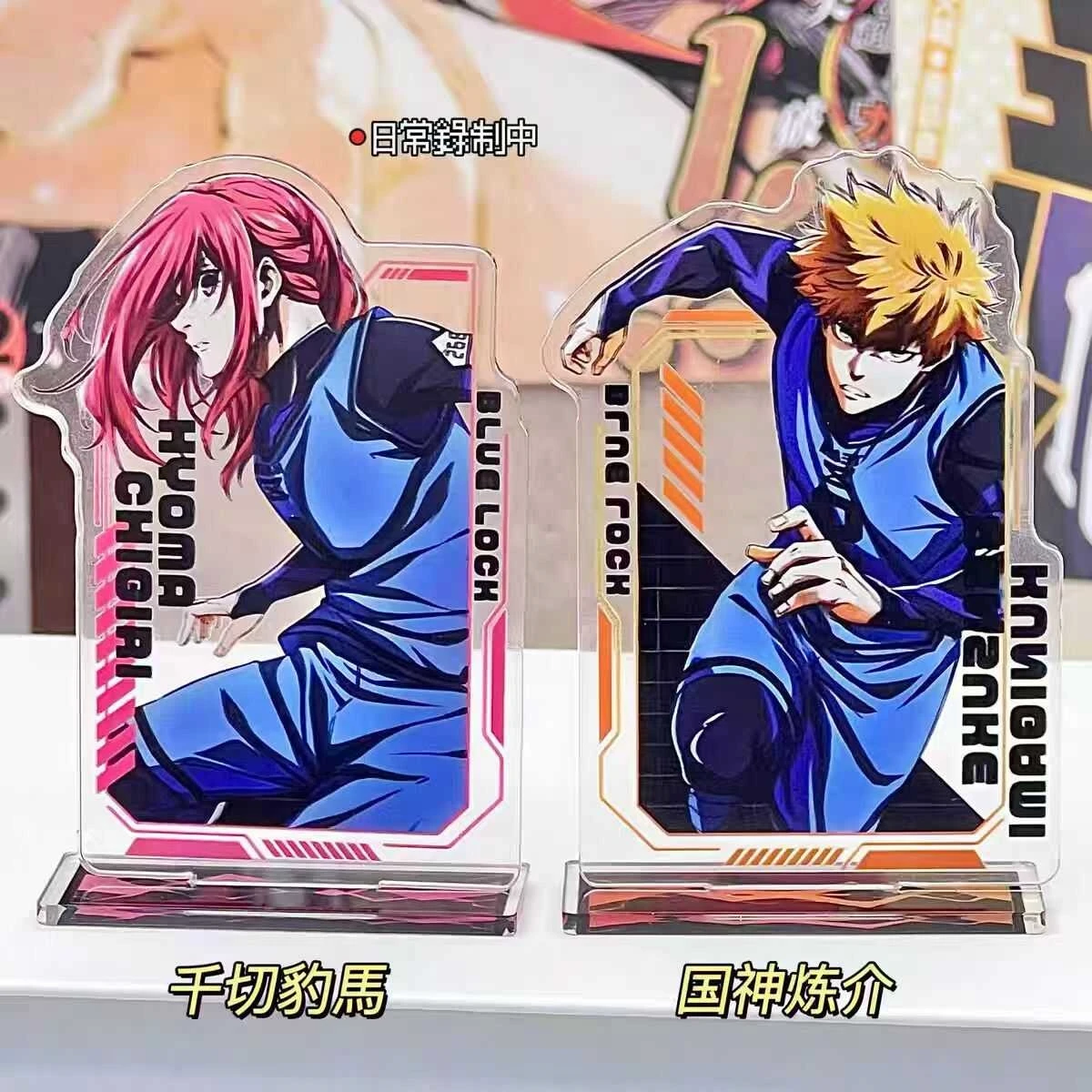 Anime Indicative Board BLUE LOCK Chigiri Hyoma Nagi Seishiro Mikage Reo Bachira Meguru Cosplay Acrylic Standing Sign Decoration