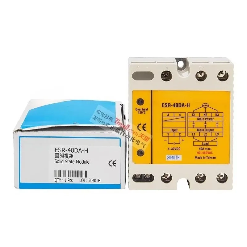 Three phase solid state relay ESR-25DA-40DA-60DA-80DA-100DA-H
