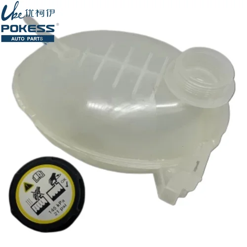 Tanque de expansión del radiador del depósito de refrigerante del coche GN118A080AA para Ford EcoSport Fiesta 2018-2022 3M5H8100AD