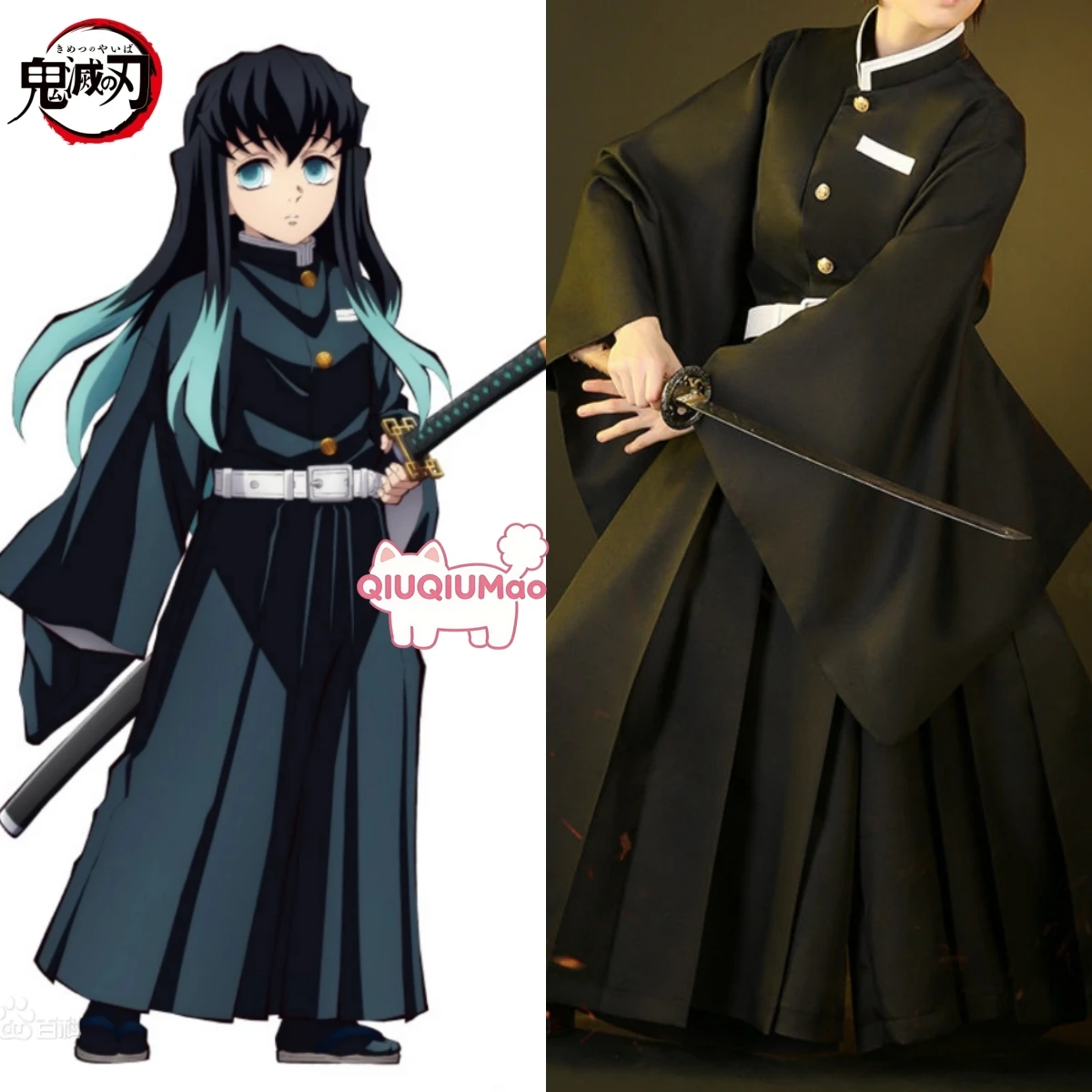 

Demon Slayer Kimetsu No Yaiba Anime Tokitou Muichirou Cosplay Costumes Kisatsutai Uniform Wig Halloween Women Comic Con Party
