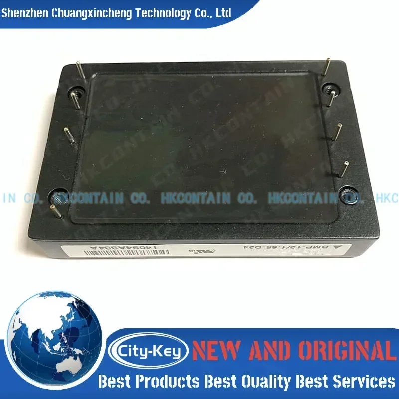 New And Original BM…