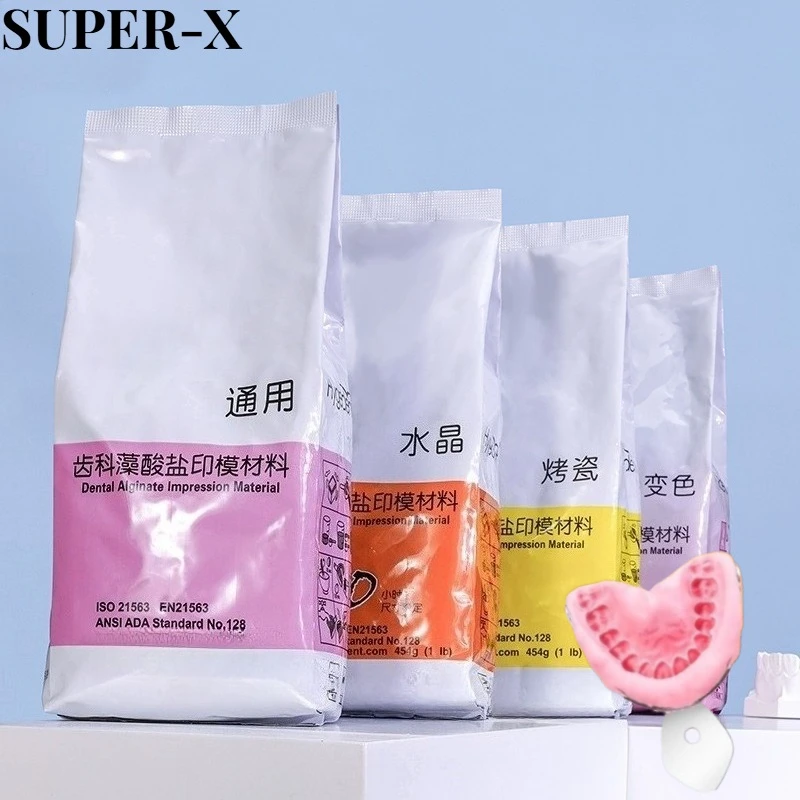 

454 г/пакет, зубной алгинат, оттискный материал, съемный протез, гипсовая форма, порошок, фарфор/сокрашение, стоматологические материалы