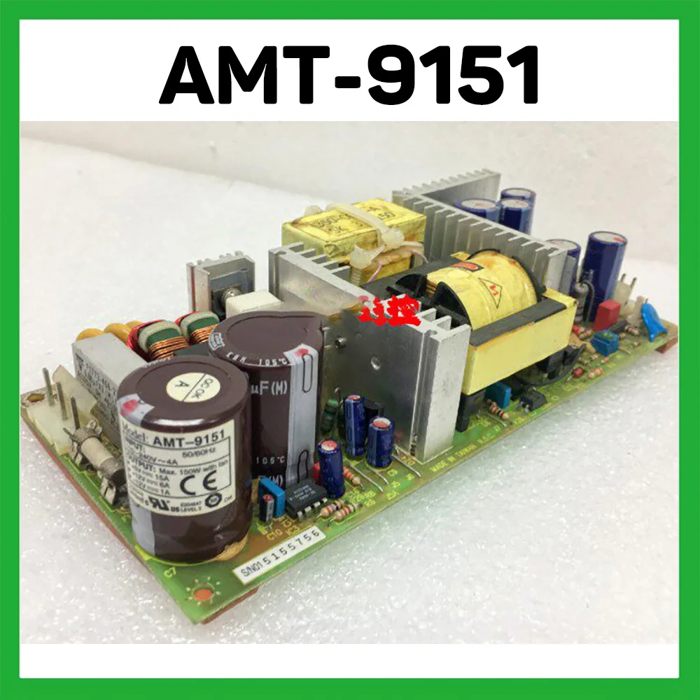 AMT-9151 Perfect Tested +5V15A+12V6A-12V1A